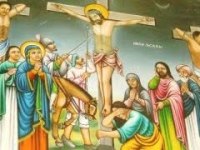 የክርስቶስ ጎን በመስቀል